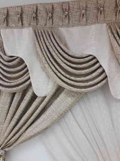 Curtains Logo